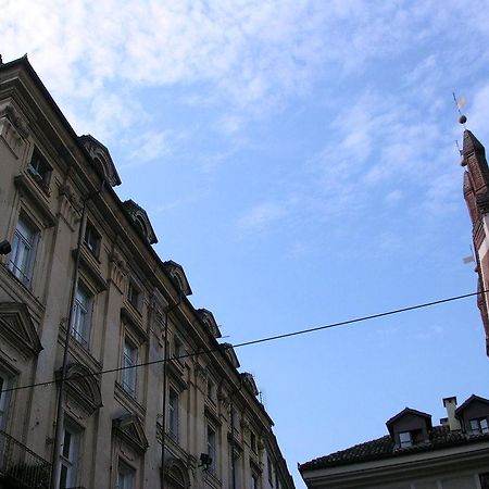 Art Residence San Domenico Τορίνο Εξωτερικό φωτογραφία
