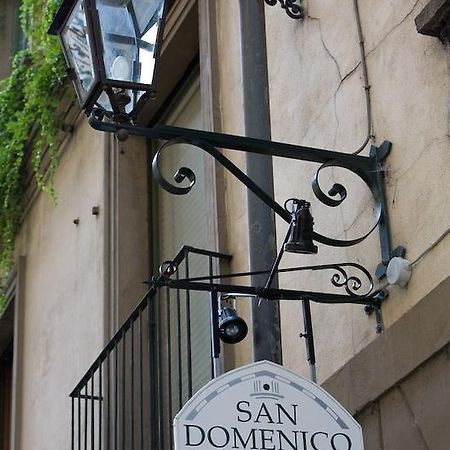 Art Residence San Domenico Τορίνο Εξωτερικό φωτογραφία