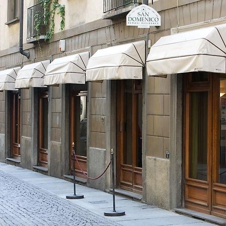 Art Residence San Domenico Τορίνο Εξωτερικό φωτογραφία