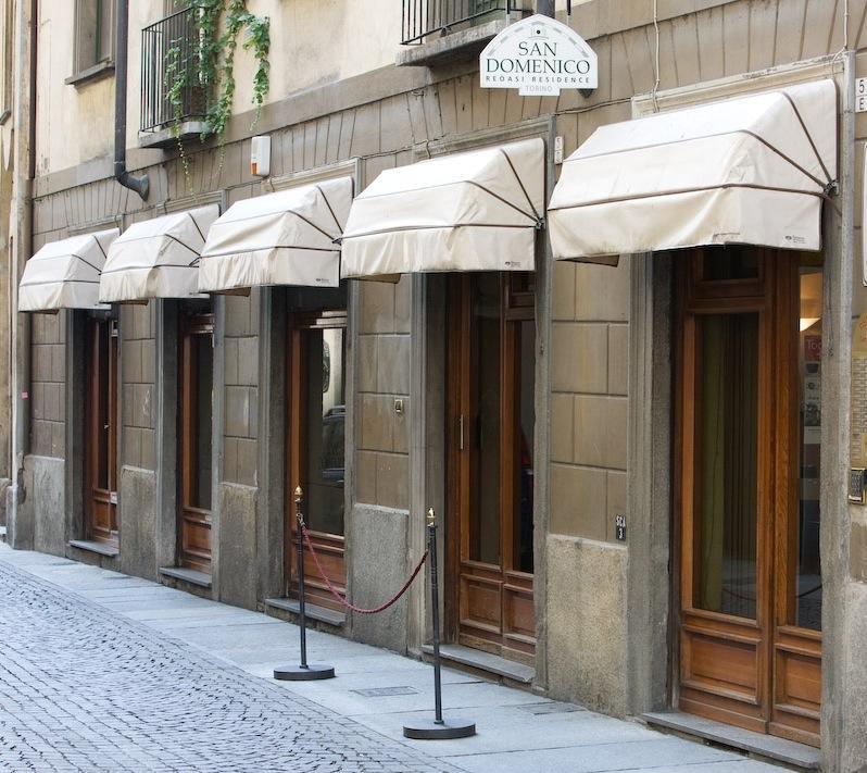 Art Residence San Domenico Τορίνο Εξωτερικό φωτογραφία
